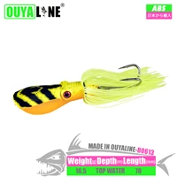 frog fishing lure weights 16 5g 7cm iscas artificiais floating chatterbait articulos pesca wobblers carp fish leurre accessories