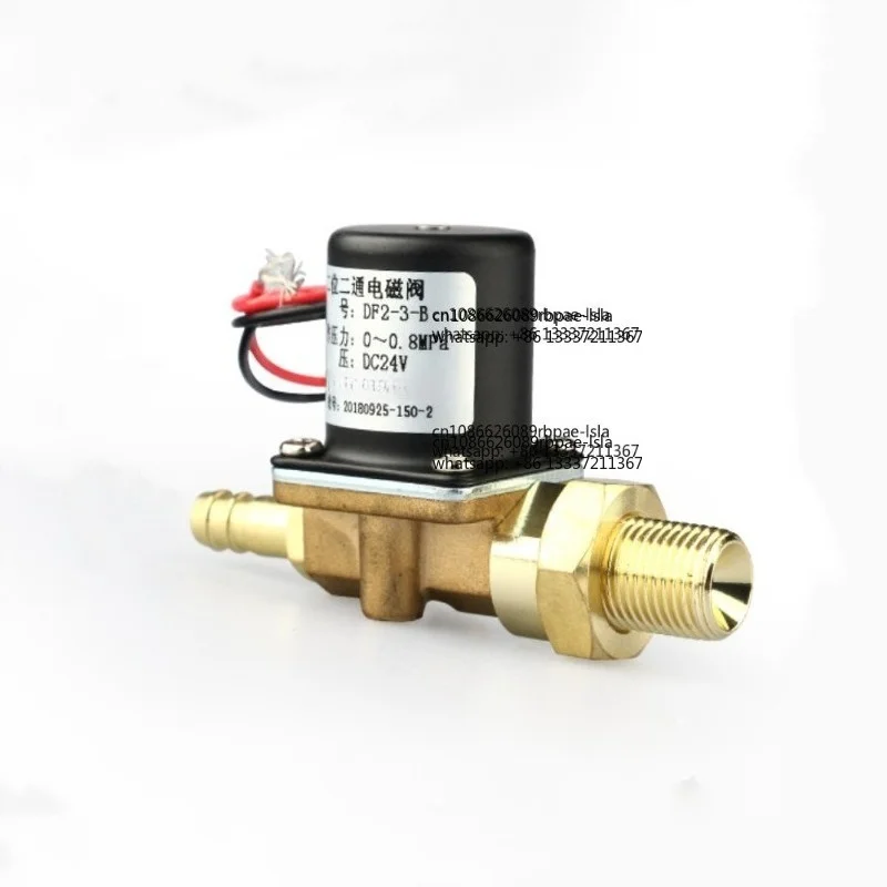 Фото Электромагнитный клапан DF2-3-B DC24V, AC36V, AC220V, двухпозиционный, двухходовой, для аппаратов для сварки CO2 и аргоном. №4