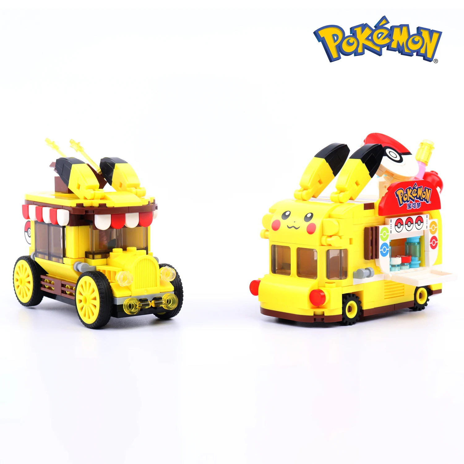 

POKEMON Boxed Yellow Building Block Car Toys Anime Figure Children Toys Action Figure Children's Day Gift Free Shipping Items