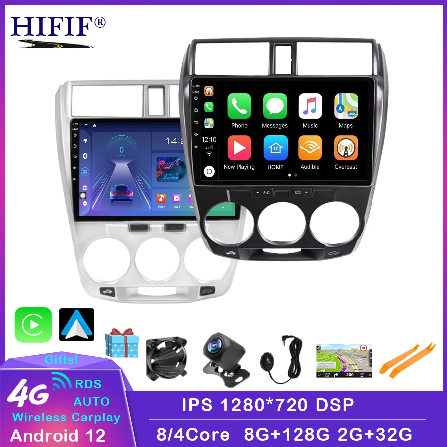 

Автомагнитола на Android 12 с GPS, мультимедийный плеер для Honda City 2008, 2009, 2010, 2011, 2012, 2013, Авторадио, аудио, 2DIN, Carplay, DSP
