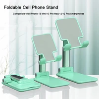 olaf desktop mobile phone holder partially foldable stand for iphone ipad adjustable tablet travel portable desk stand holder