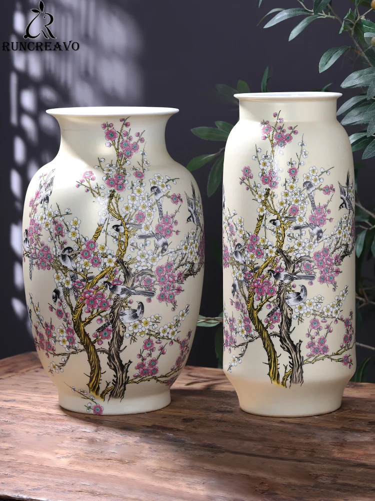 

Jingdezhen Ceramic Floor Vase Large Chinese Living Room Flower Arrangement Decoration Tv Cabinet Ornament Crafts