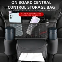 leather backseat gaps hanging bag middle seat storage net pocket multi functional auto organizer storage bag