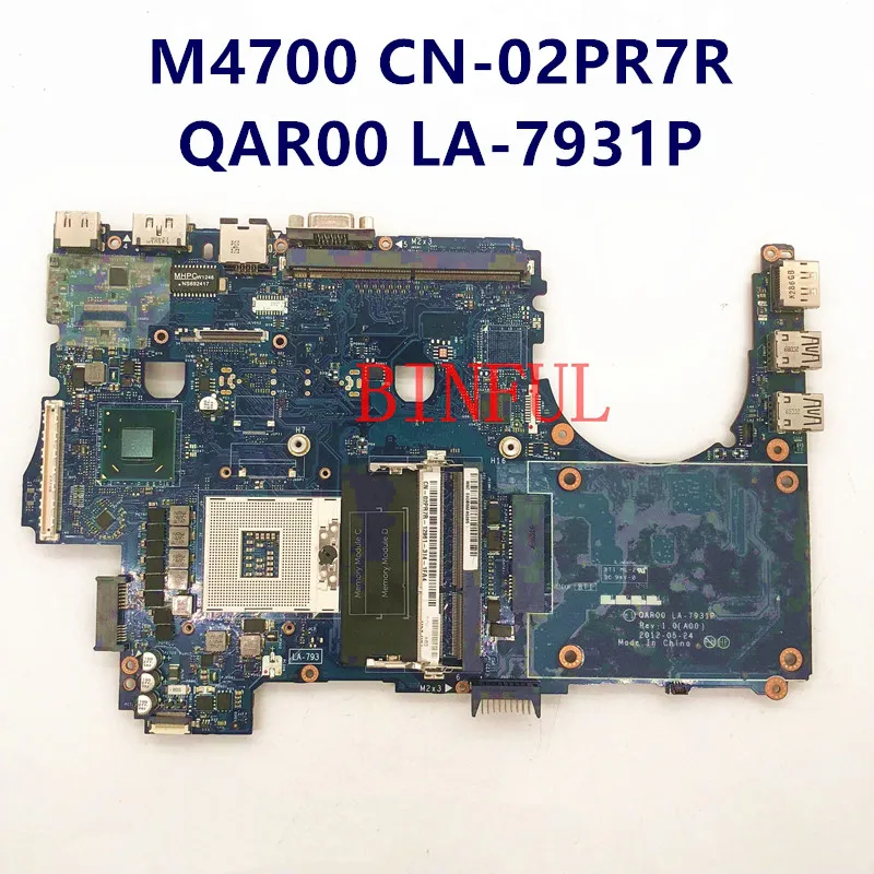 CN-02PR7R 02PR7R 2PR7R Free Shipping High Quality Mainboard For DELL M4700 Laptop Motherboard QAR00 LA-7931P DDR3 100% Full Test