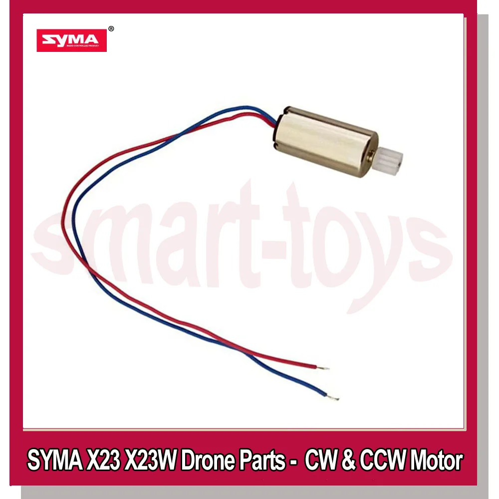 Syma моторы для радиоуправляемого дрона X23 X23W CW CCW двигатель SYMA квадрокоптера