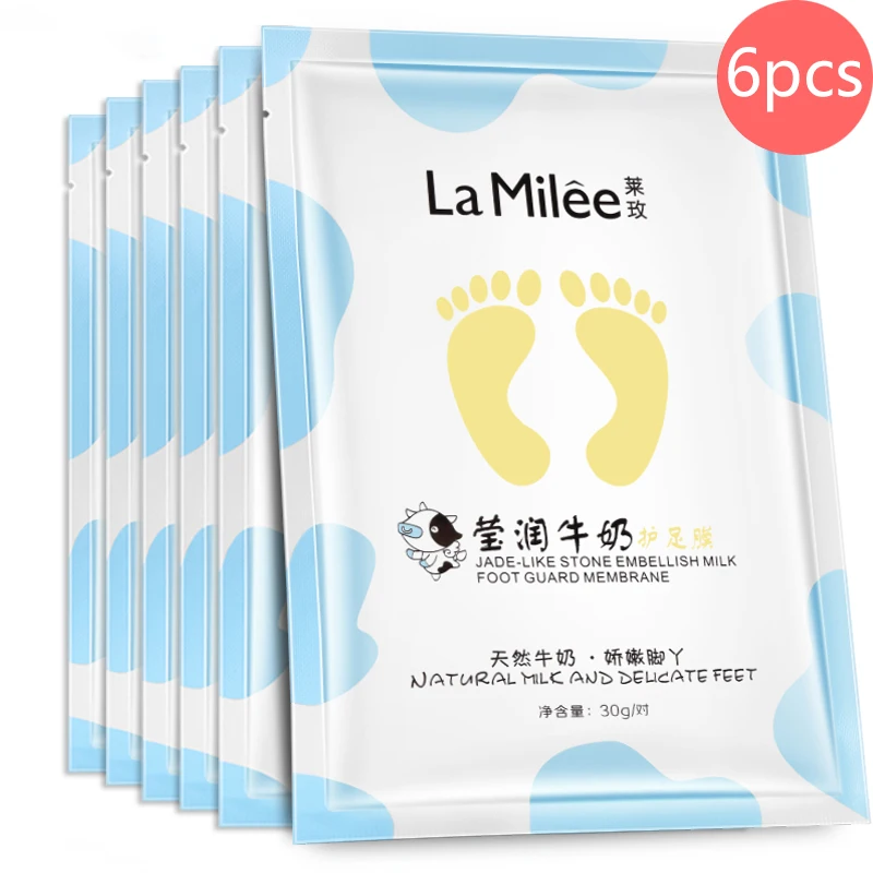 6pcs Milk Moisturizing Foot Mask Foot Film Exfoliation Removal Mask Dead Skin Removal Foot Detox for Foot Care Free shipping