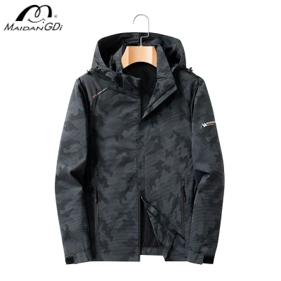 Мужской Камуфляжный однослойный костюм MAIDANGDI тонкий свободный ветрозащитный