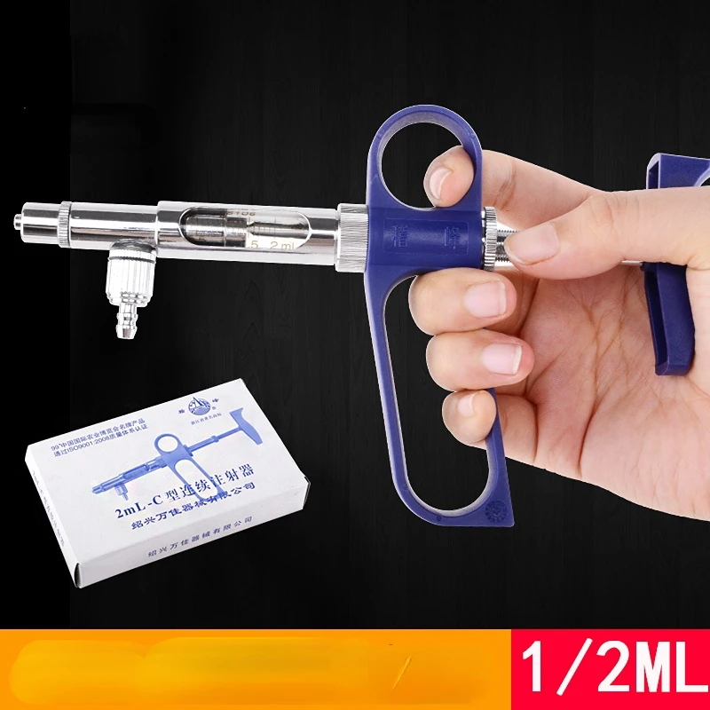 

1/2ML C adjustable continuous syringe chicken vaccine syringe