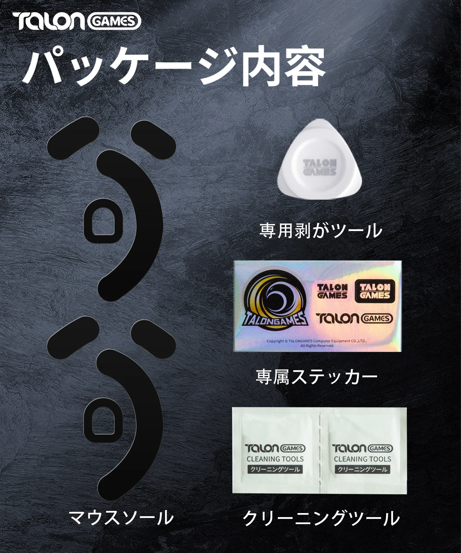 Коврик для мыши Razer Deathadder V3 Pro