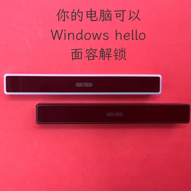 

Face Recognition Login Camera 1080p HD Notebook Desktop