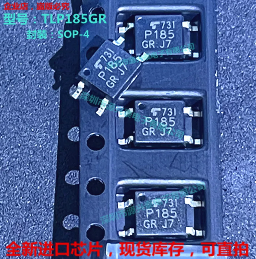 

5 шт./лот 20 шт./лот P185GR TLP185GR P185GB TLP185GB SOP4