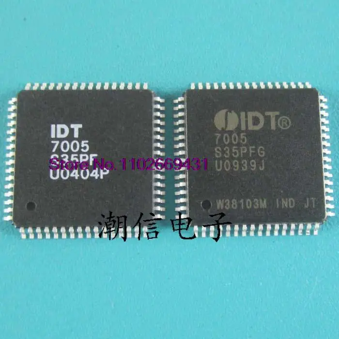 

IDT7005S35PF IDT7005S35PFG