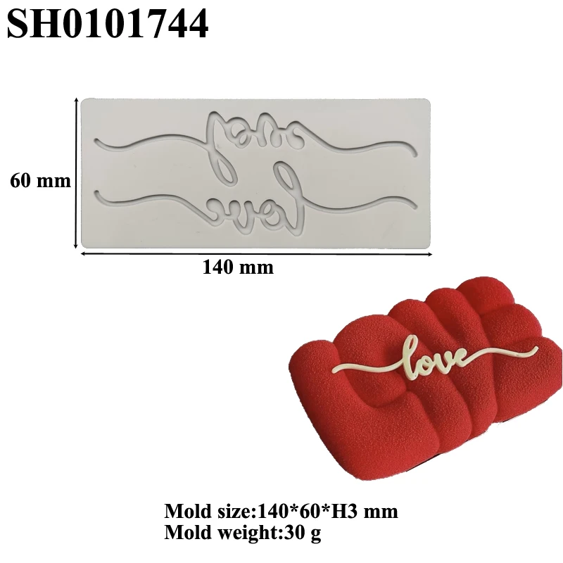 

Формы для торта SHENHONG из силикона
