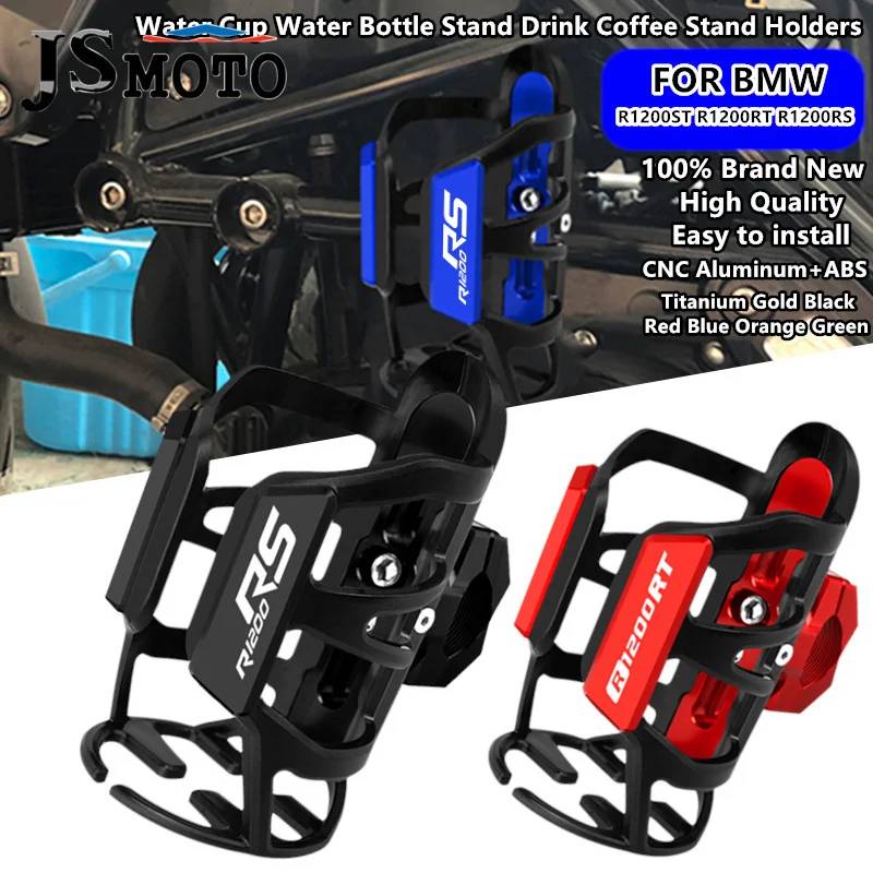

For BMW R1200ST R1200RT R1200RS R1200 ST/RT/RS Universal Motorcycle Beverage Water Bottle Drink Cup Holder Stand R 1200 ST RT RS