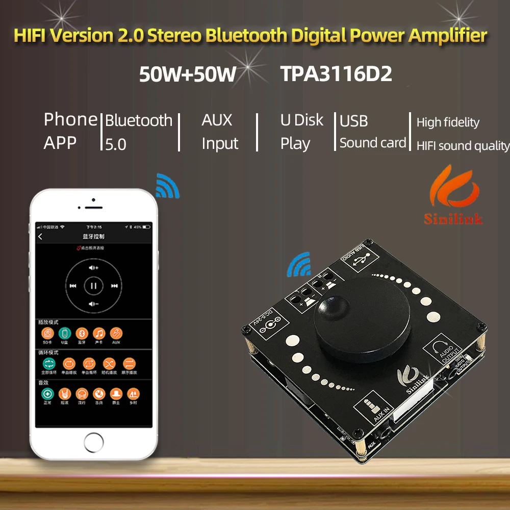 Bluetooth 5.0 TPA3116D2 Digital Power Audio Amplifier board 50WX2 100W*2 Stereo AMP Amplificador Home Theater AUX USB AP50H 100H images - 6