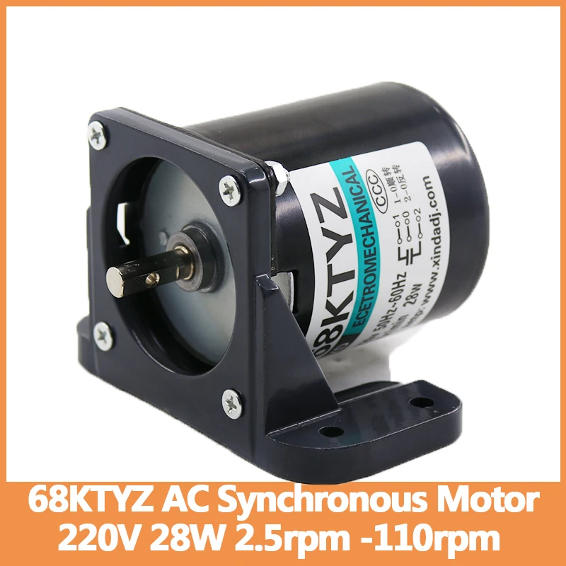 Синхронный двигатель переменного тока KTYZ 220 в 28 Вт 68 с кронштейном 2,5 об/мин-110 об/мин двигатель с медленным центральным валом миниатюрный двигатель с постоянным магнитом