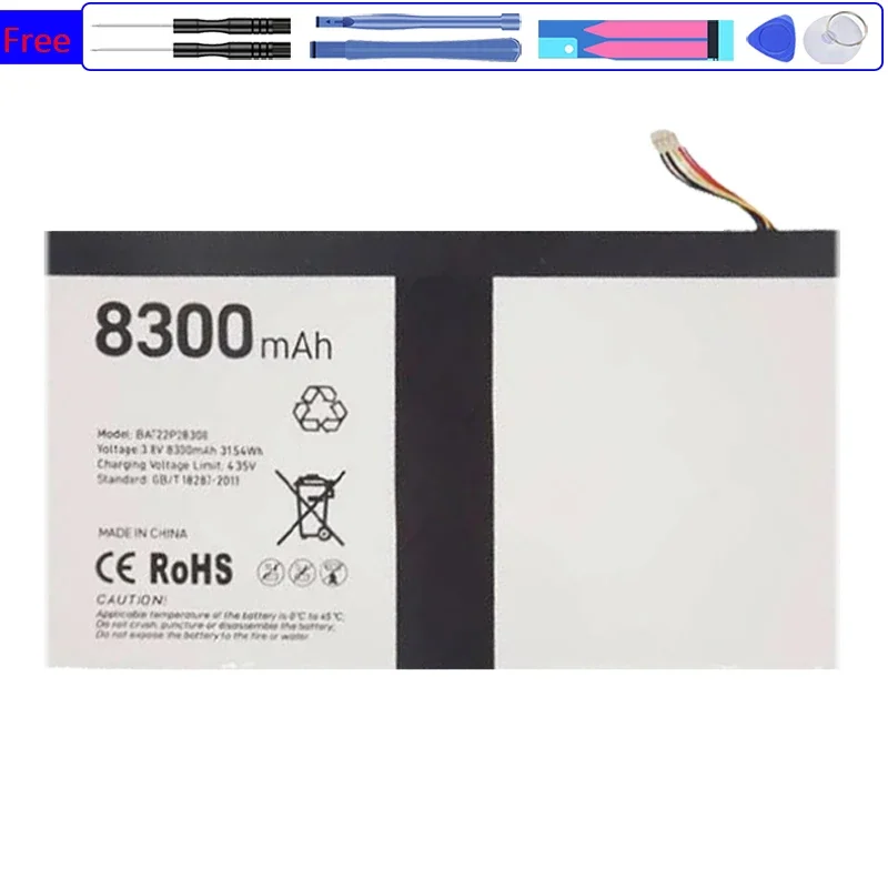 Replacement Battery 32108145 8300mah for Doogee T10 T20 Portable batteries