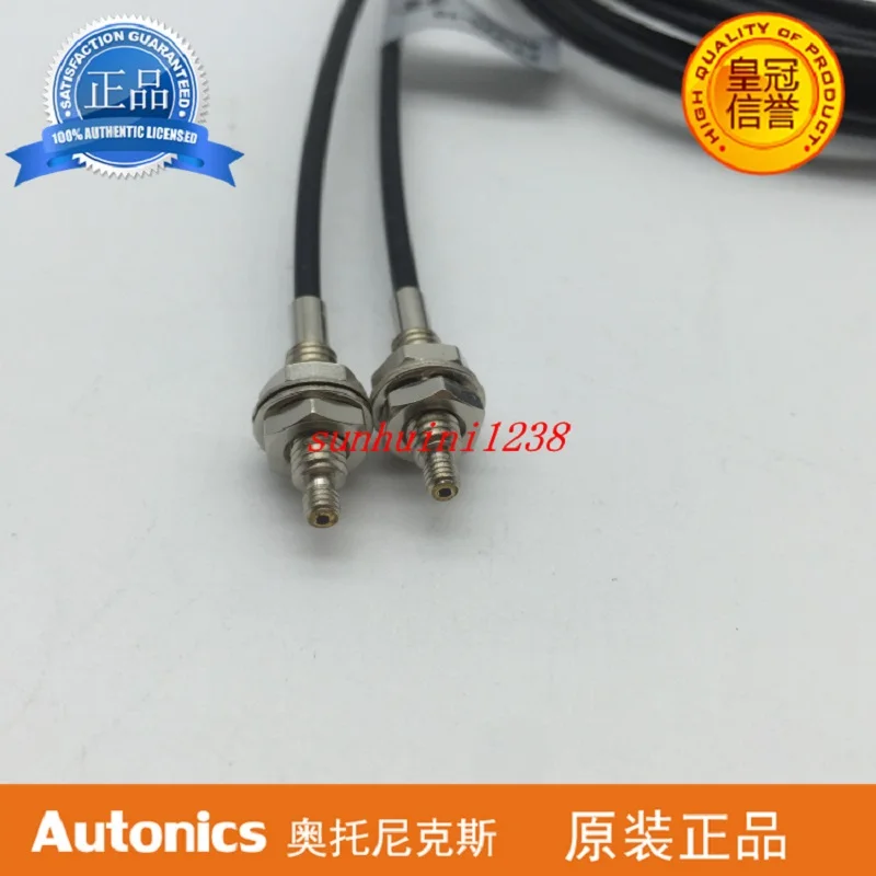 Акция (новый оригинальный) оптоволоконный FT-420-10 поддельный один штраф десять