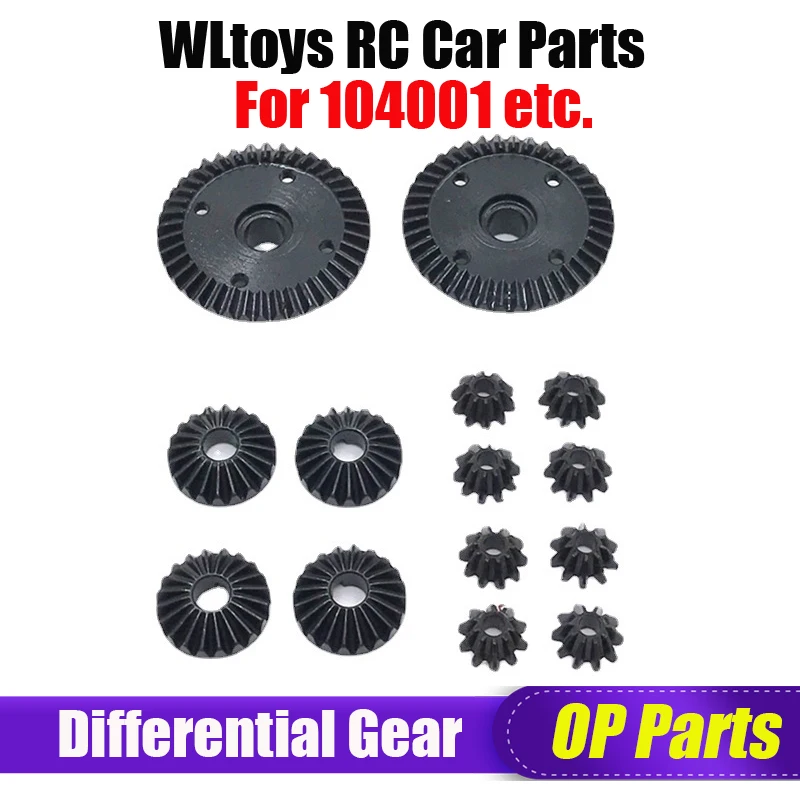Wltoys 1 / 10 104001 Remote Control Vehicle Metal Upgrading And Refitting Accessories 40t 20t 10t Differential Gear（353） enlarge