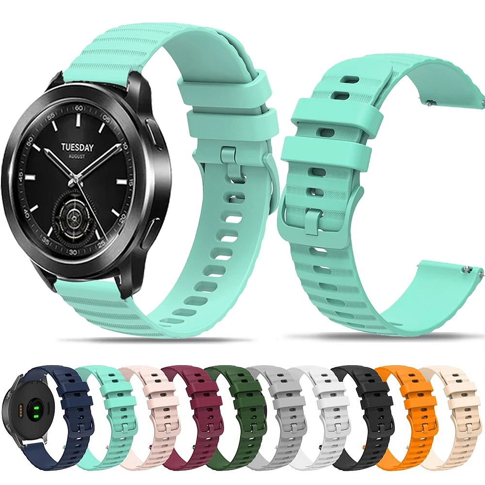 Ремешок силиконовый для Xiaomi Mi Watch Sport / S4 S3 S2 S1 Active/ 2 Pro 22 мм