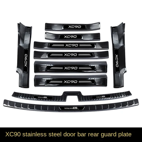 Подходит для багажника Volvo xc90, 15-23 дюймов, Модифицированная приветственная пороговая планка педали xc90