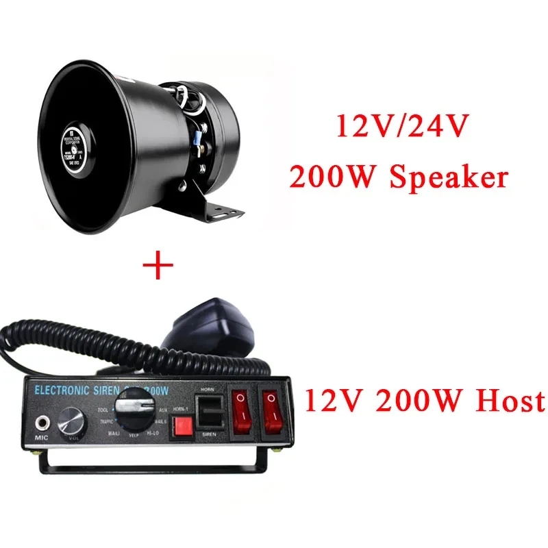 

9 тонов, 200 Вт, автомобильная аварийная сигнальная сирена, очень тонкий комплект динамиков сигнализации, полицейский пожарный звуковой сигнал, звуковой сигнал с ручным микрофоном