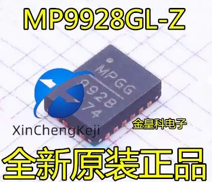 2pcs original new MP9928GL-Z MP9928 4V-60V QFN20 Power Management IC