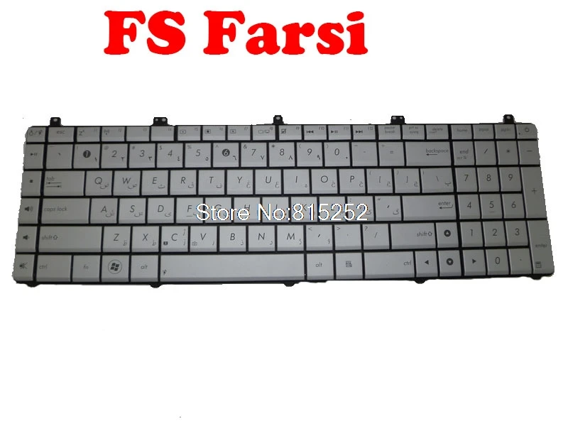 Laptop Keyboard For ASUS N55S N55SL N55SF 0KNB0-7200TW00 Traditional Chinese/FS Farsi/HU Hungary/US English/France FR