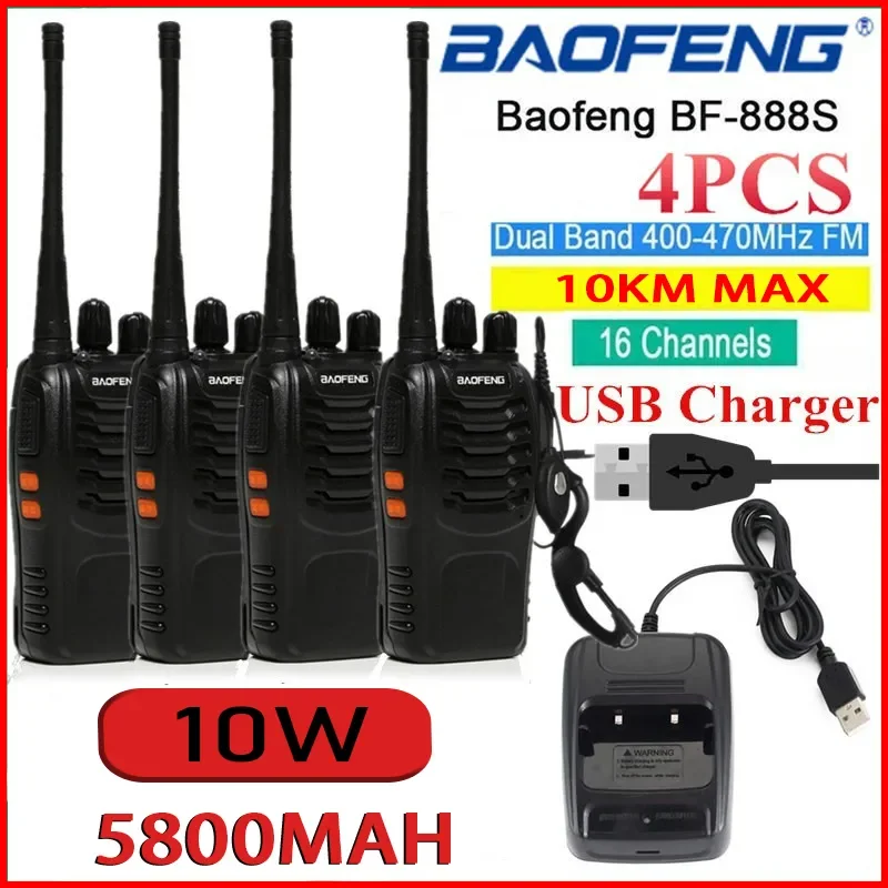 

2022 Original New 4PCS Baofeng BF-888S Walkie Talkie UHF 5/10W 400-470MHz BF888s BF 888S Two Way Radio Transceiver USB Change