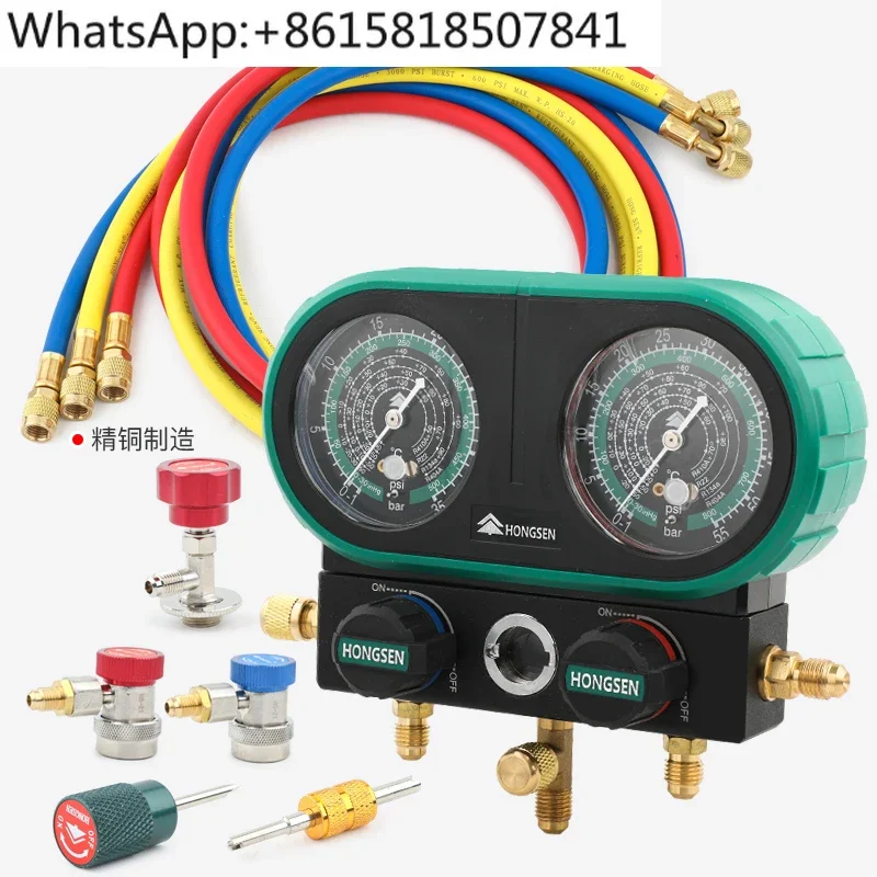 Hongsen HS-MVS60-101A фторидный стол R410R32 двойной для охлаждающей жидкости