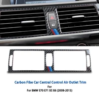 carbon fiber car central control air outlet trim sticker car styling for bmw m power e70 e71 x5 x6 2008 2013 auto accessories