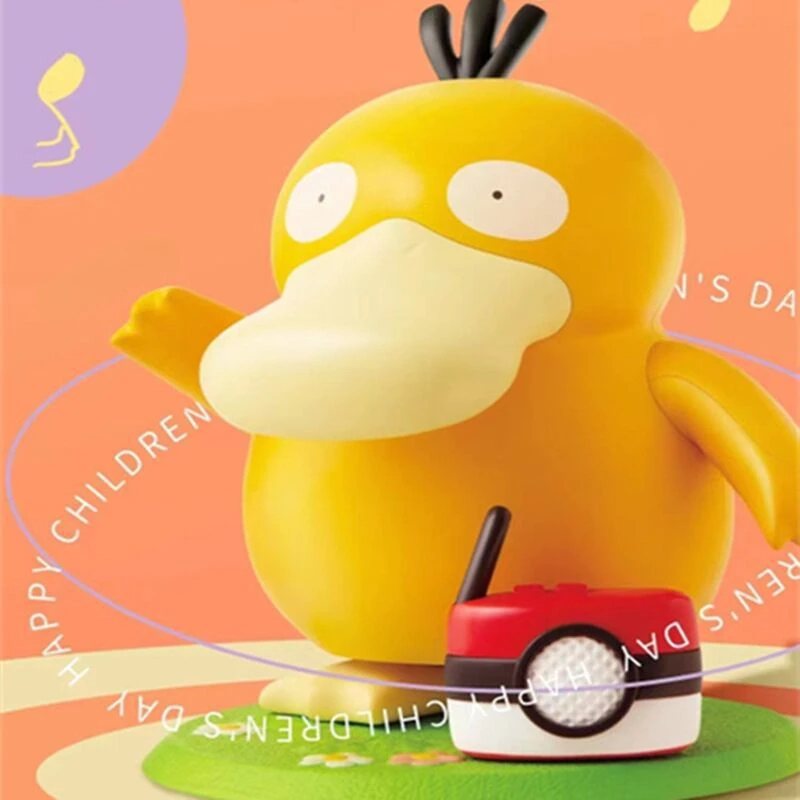 

Электрические игрушки Hot Duck, 20 см, кавайная желтая музыкальная шкатулка для танцев, электронные забавные подарки, экшн-фигурки, детские игру...