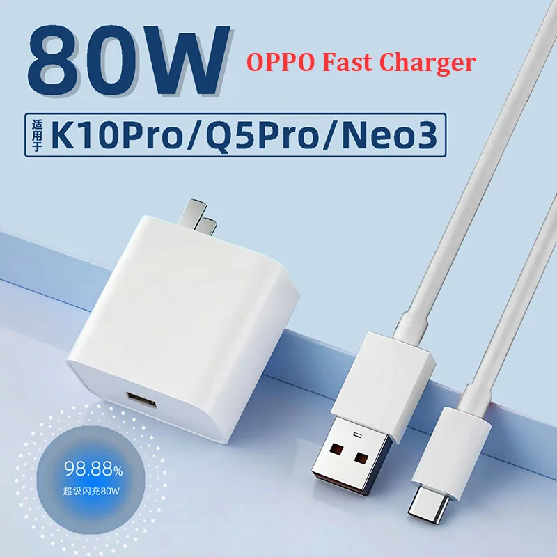 Зарядное устройство OPPO 80 Вт SuperVOOC для ЕС и США USB C кабель Reno 12 11 10 Pro Find X2 X3 X5 X6 Q5 Q3