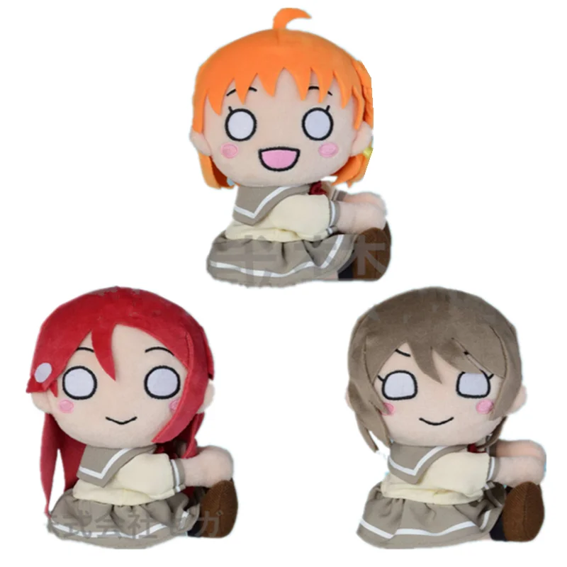 

Новый милый аниме Love Live! Детские плюшевые игрушки Sunshine для девочек, 19 см
