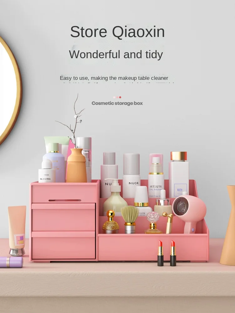 Cosmetics Storage Box Large Capacity Household Desk Finishing Dresser Lipstick Skin Care Products Rack | Дом и сад
