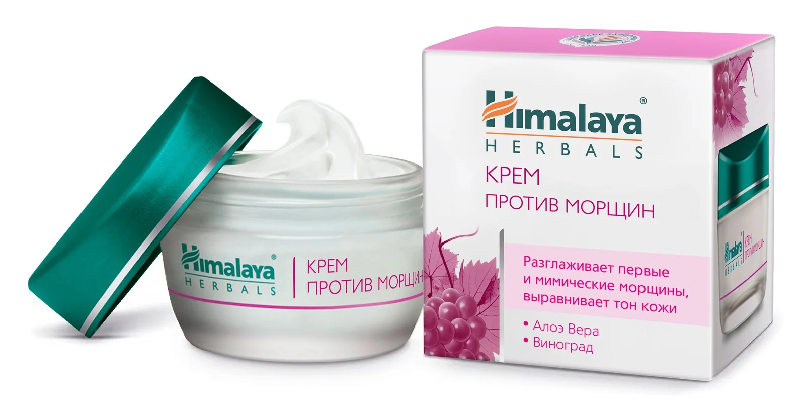 Крем для лица Гималая Himalaya Крем против морщин, 50 г