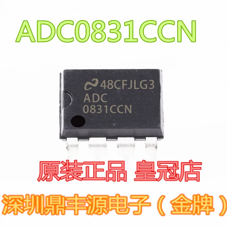 

Free shippingADC0831CCN DIP8 10pcs