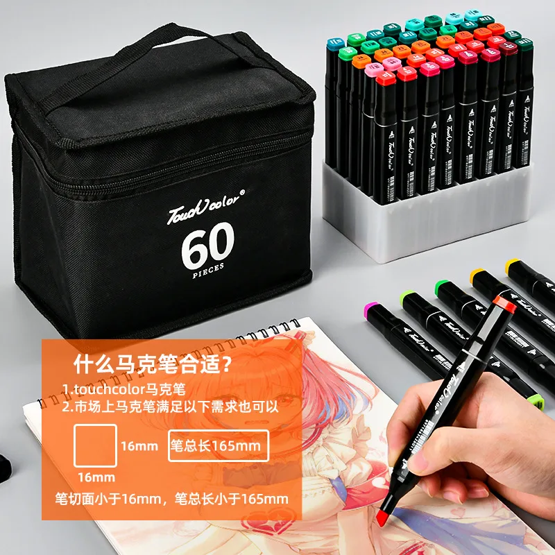 30/60/80 Slot Marker Storage Bag Watercolor Paint Pen Multifunctional Large Capacity Black/Color Folding Canvas/PU Pencil Case images - 6