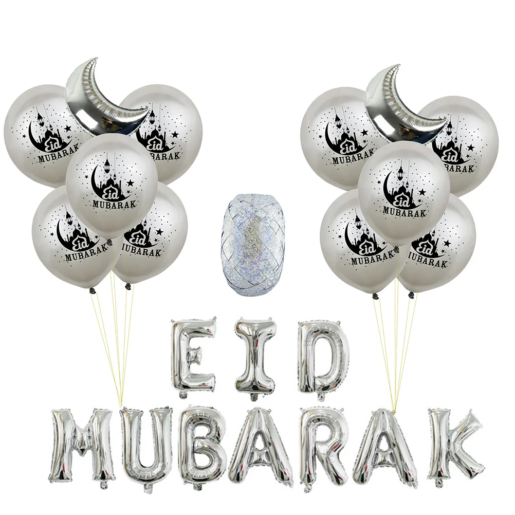 Eid Mubarak Letter Balloons Photo Props Eid Balloons Eid Mubarak Celebration Decoration