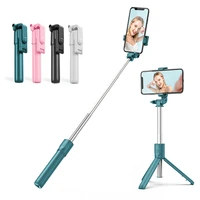 cell phone wireless selfie stick live stream selfi stick tripod for smartphone portable phone holder monopod for iphone huawei