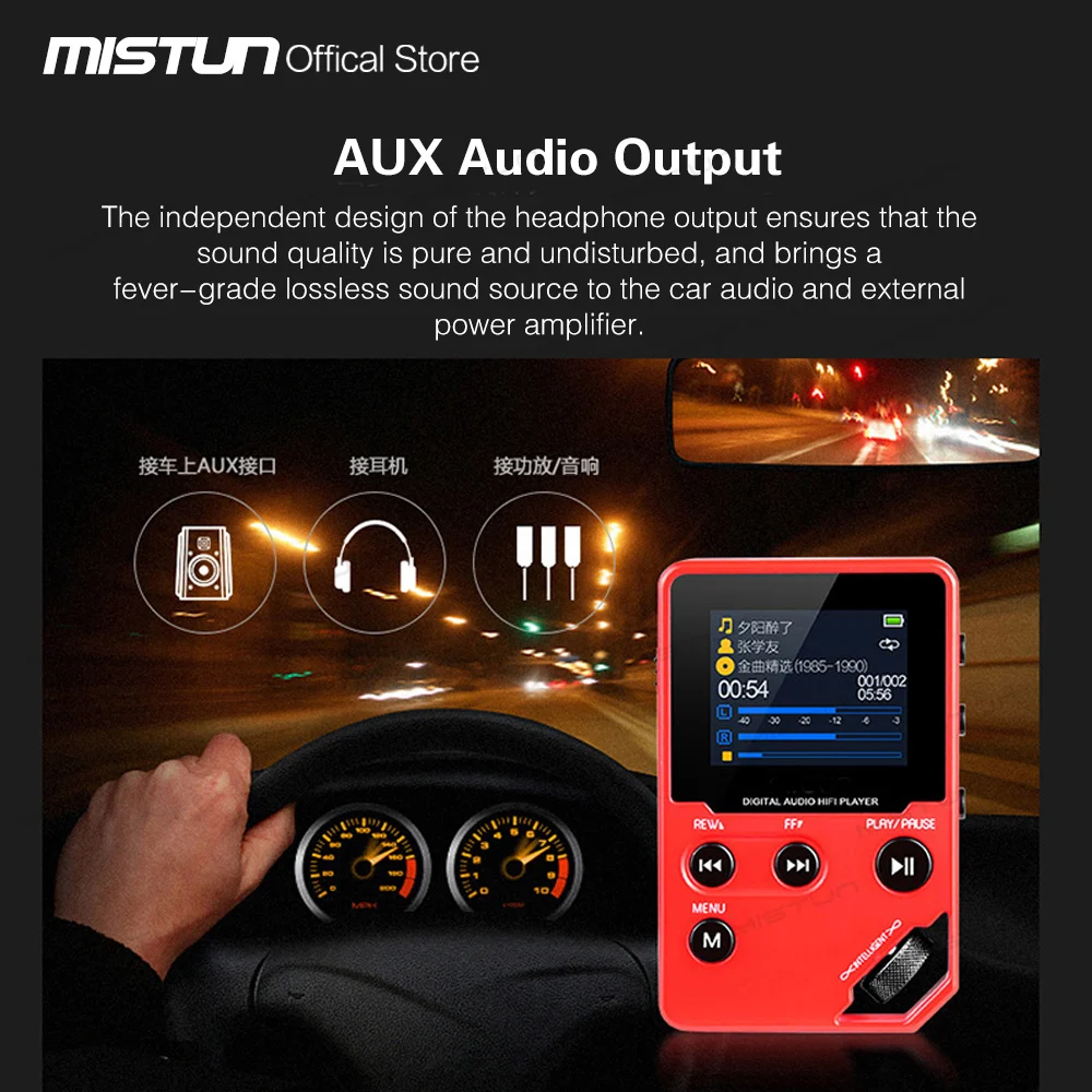 Профессиональный Hi-Fi музыкальный плеер портативный спортивный зеркальный без