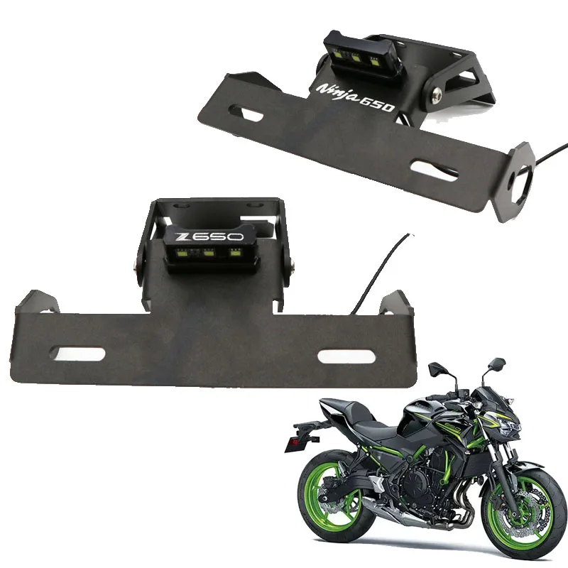 

Для Kawasaki Ninja650 Z650 NINJA/Z 650 2017-2021 рамка держателя номерного знака мотоцикла со светильник кой