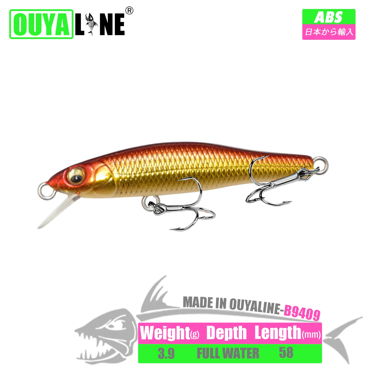 

New Micro Minnow Fishing Lure 3.9g 58mm Sinking Wobbler Artificial Hard Bait Accesorios De Pesca Tackle For Bass Pike Perch Fish
