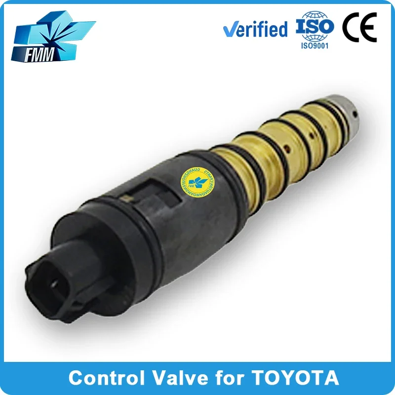 6SEU16C 6SEU12C Электромагнитный регулирующий клапан компрессора переменного тока для