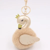 new fashion swan boutique keychain pu leather plush keychain geometric animal hair ball pendant accessories female gift