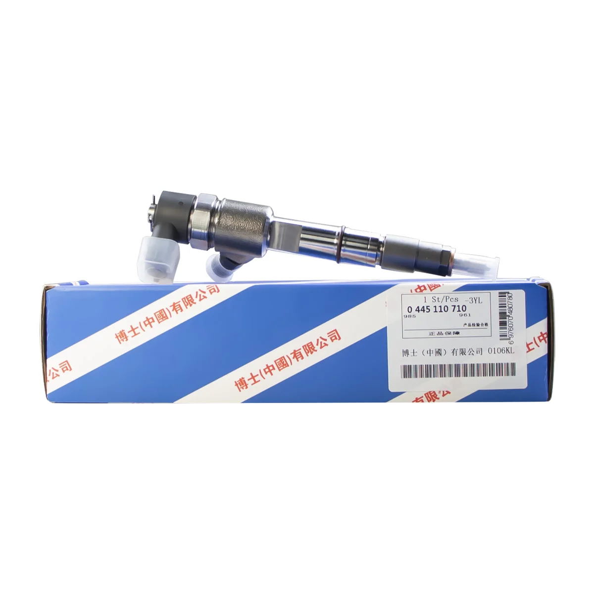 Инжектор высокого давления 0445110710 0445110794 0445110738 аксессуары для впрыска дизельного