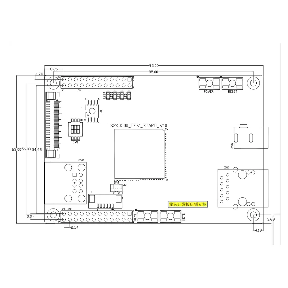 Плата Loongson 2K500 разработки LA Hongmeng LoongArch