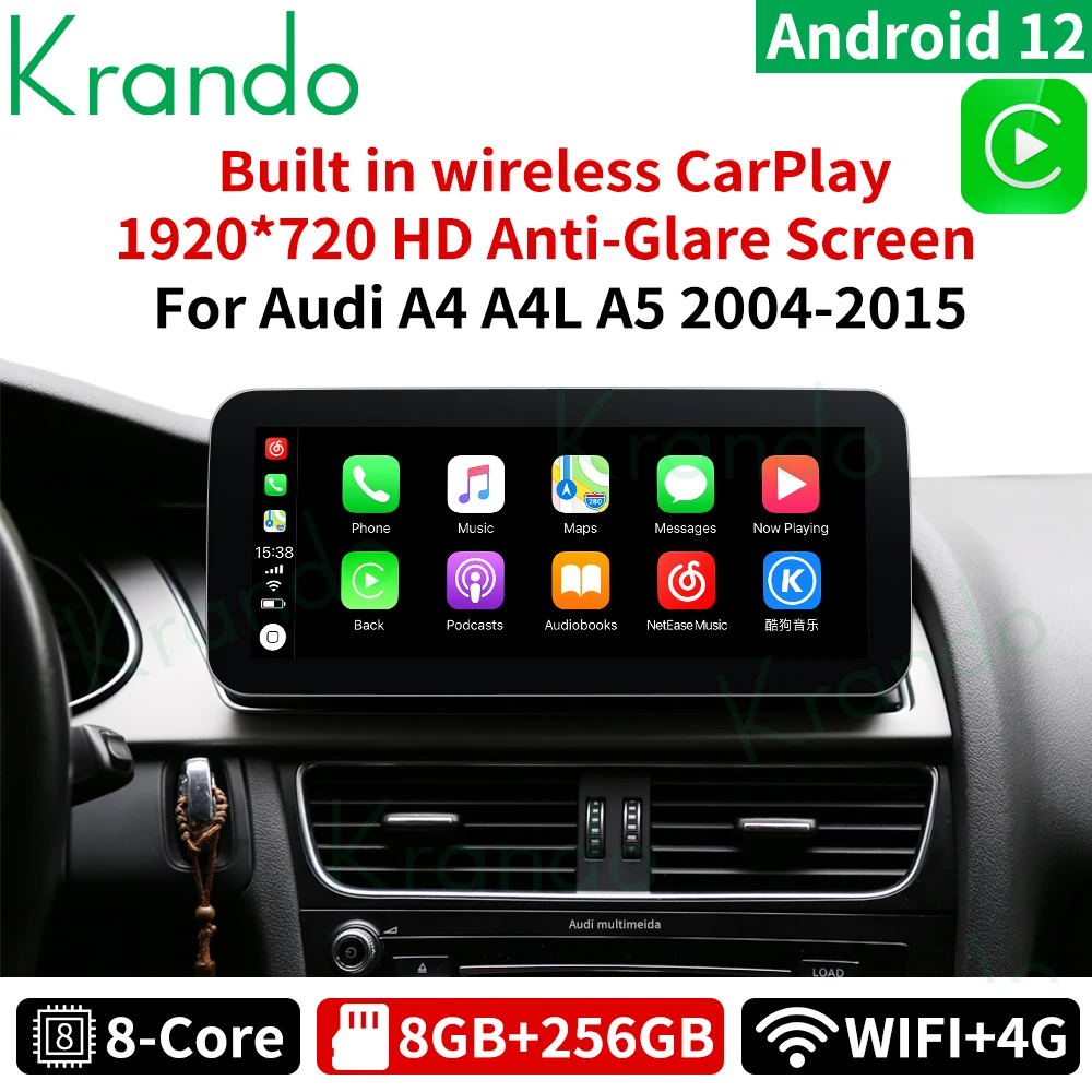 Krando Android 13.0 10 25 ''RHD автомобильный радиоплеер для Audi A4 A4L A5 2009-2015 GPS-навигация