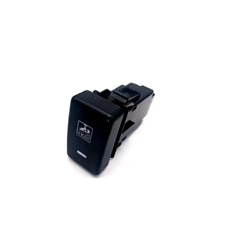 

Автомобильный багажник передняя противотуманная фара музыкальная кнопка Мониторинг радара переключатель для Honda Fit Civic Odyssey CRV 2007 2008 2009 2010 2011 2012 2013