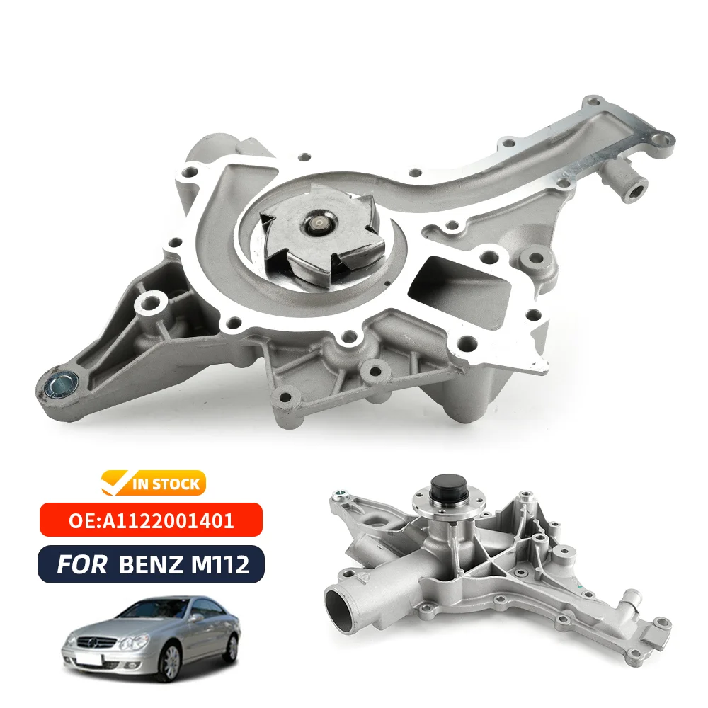 Лидер продаж автомобильные аксессуары raceparis система охлаждения детали водяного